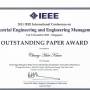 outstanding_paper_award.jpg